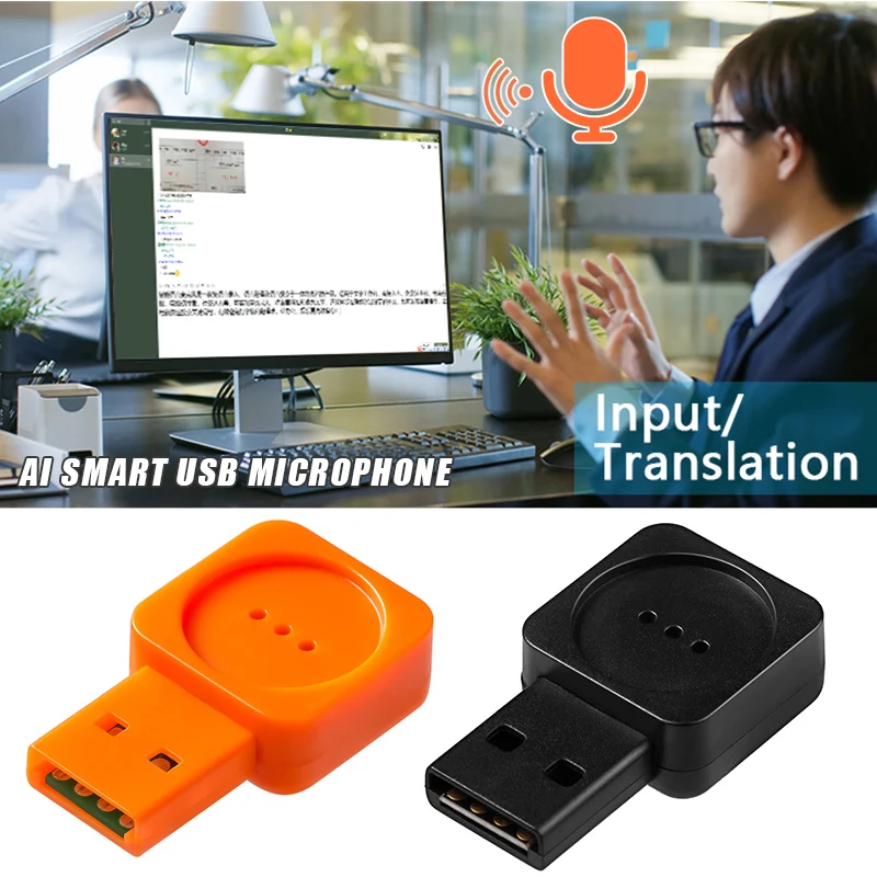 Ai USB микрофон умный портативный контроль голосового ввода перевод аудио адаптер