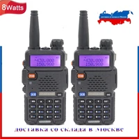 2pcs baofeng dual band two way radio uv 5r 8w walkie talkie 128 channels fmvoxtotdual displaystandby highmiddlelow power
