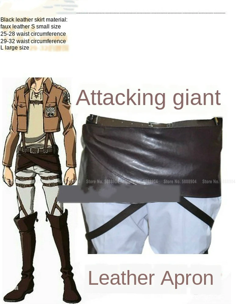 Японский аниме Атака Титанов Косплей Костюм Eren Jaeger Кожаная Мини Юбка Пояс Mikasa