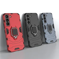 for samsung galaxy s22 5g case cover for samsung s22 s21 s20 coque anti knock armor magnetic suction stand full edge back case