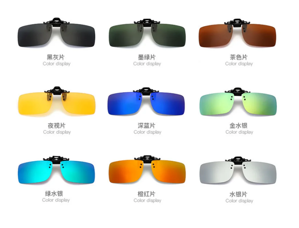 

Fishing Use Sunglasses Eyewear Clip On Style Sunglasses UV400 Polarized Fishing Riding&Hiking Eyewear Day/Night Vision Glasses