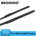 Щетка стеклоочистителя BROSHOO для Chevrolet Cruze, натуральный каучук, рычаг с крючком для Chevrolet Cruze 2008, 2009, 2010, 2011, 2012, 2013, 2015, автомобильные аксессуары