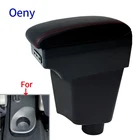 Подлокотник для Renault Clio 4, автомобильный подлокотник для Renault Captur, Clio 3 III IV, коробка для хранения автомобильных аксессуаров, подстаканник, пепельница, USB