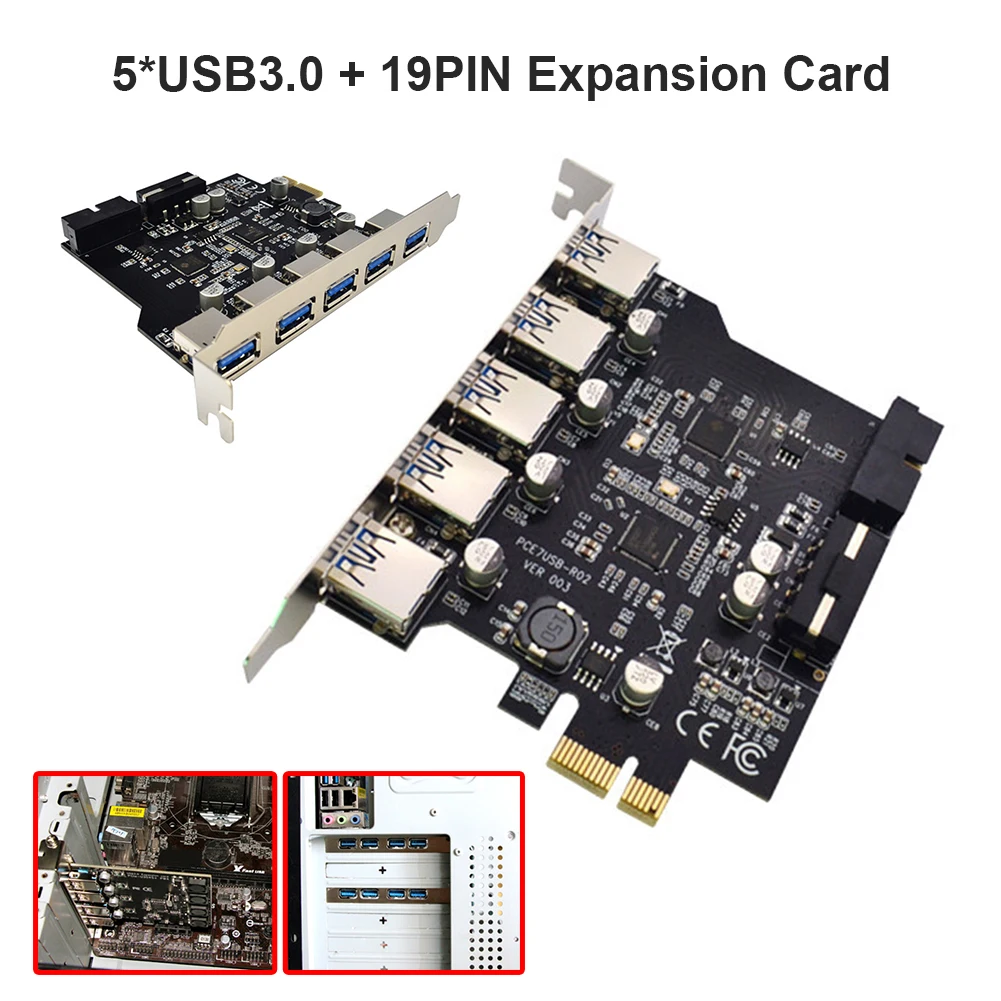 4 порты и разъёмы pci express карты расш