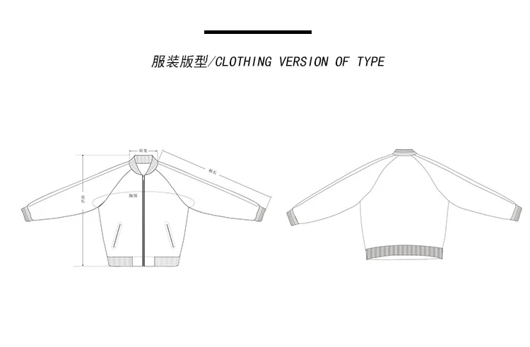 

New Chinese Style Heavy Industry Embroidered Dragon Jacket Autumn and Winter Thick Coat Tide Brand Men's Personality Jacket T196