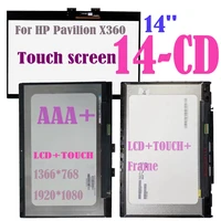 wholesale 14 digitizer for hp pavilion x360 14 cd 14cd lcd series laptops touch screen 14m cd 14 cd lcd touch panel replacemnt