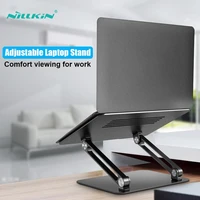 nillkin laptop stand aluminium alloy adjustable multi angle laptop holder heat release foldable for 10 17inch notebook stand