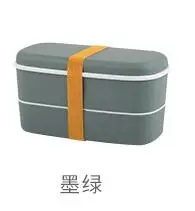 Пластиковый Ланч-бокс милый Bento детский Ланч-бокс 2 слоя - Цвет: Зеленый