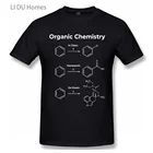 Забавная футболка из органической химии и науки, хлопковые футболки оверсайз, уличная одежда с коротким рукавом, футболки, топы