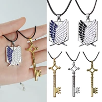 anime attack on titan cosplay necklace eren jaeger key levi survey corps logo pendant necklace fans collection gift