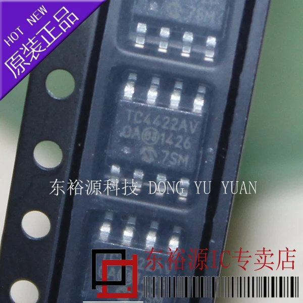 

Free shipping TC4422AVOA TC4422 SOP8 10PCS