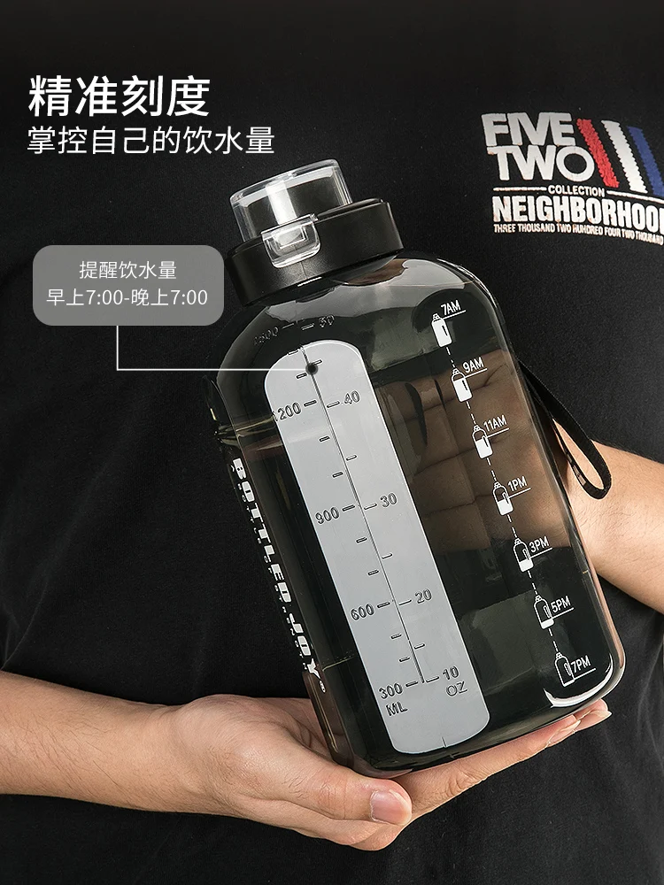 구매 휴대용 체육관 물병 대용량 플라스틱 재사용 에너지 음료 물병 뚜껑 Botella De Agua 음료 용기 DF50SP