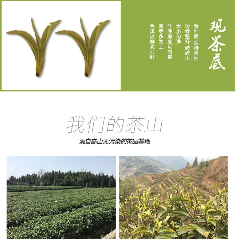 R Китай Ханчжоу Западное озеро, чай Longjing Чай AAA китайские Xi Hu лун Цзин Чай Xihu Колодец Дракона Зелёный чай