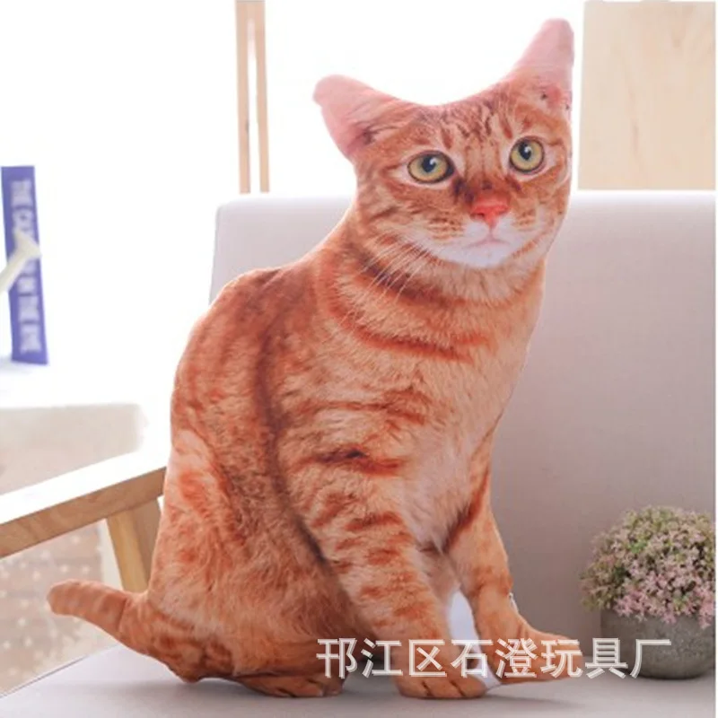 Подушка в форме кошки, 3D, Tabby Hug, плюшевая игрушка для кошки, милая игрушка,, Прямая поставка, домашний декор для общежития - Цвет: A