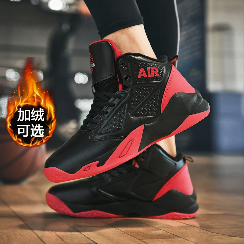 High Plus Velvet  Cotton Shoes Winner Keep Warming Basketball Sneaker Professional Outdoor Big Size 6.5-11