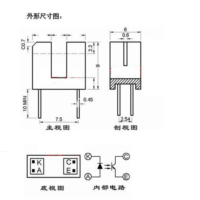 

Фотоэлектрический переключатель, гнездо 3 мм, инфракрасный фотоэлектрический датчик GK102, пара трубок в гнездо радиоприемника