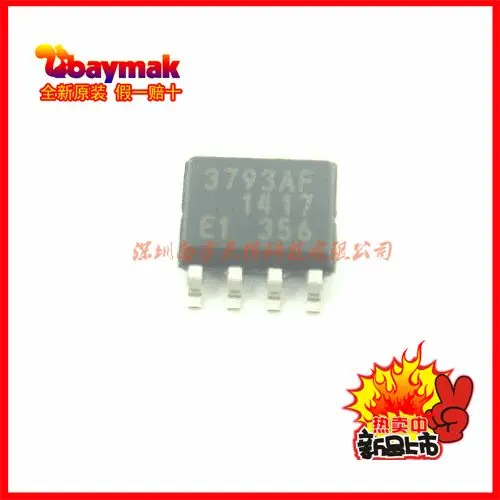 

Free shipping | MB3793AF 3793AF SOP8 || 10PCS