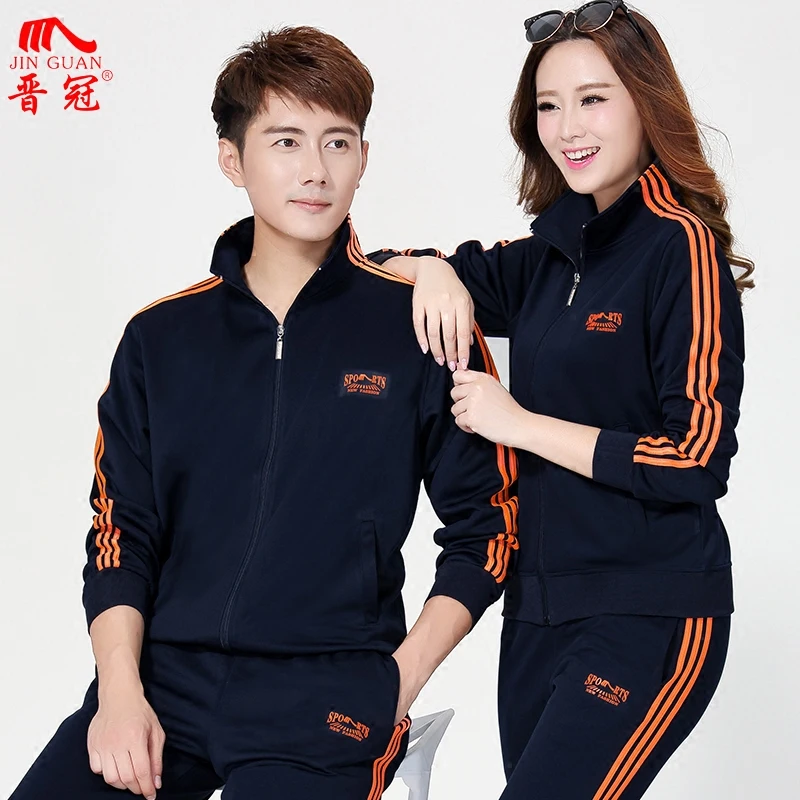 Spring and Autumn Suit Jiamusi Aerobics Sportswear Women's Men's Long-Sleeved South Korean Silk Square Dance Red Clothing