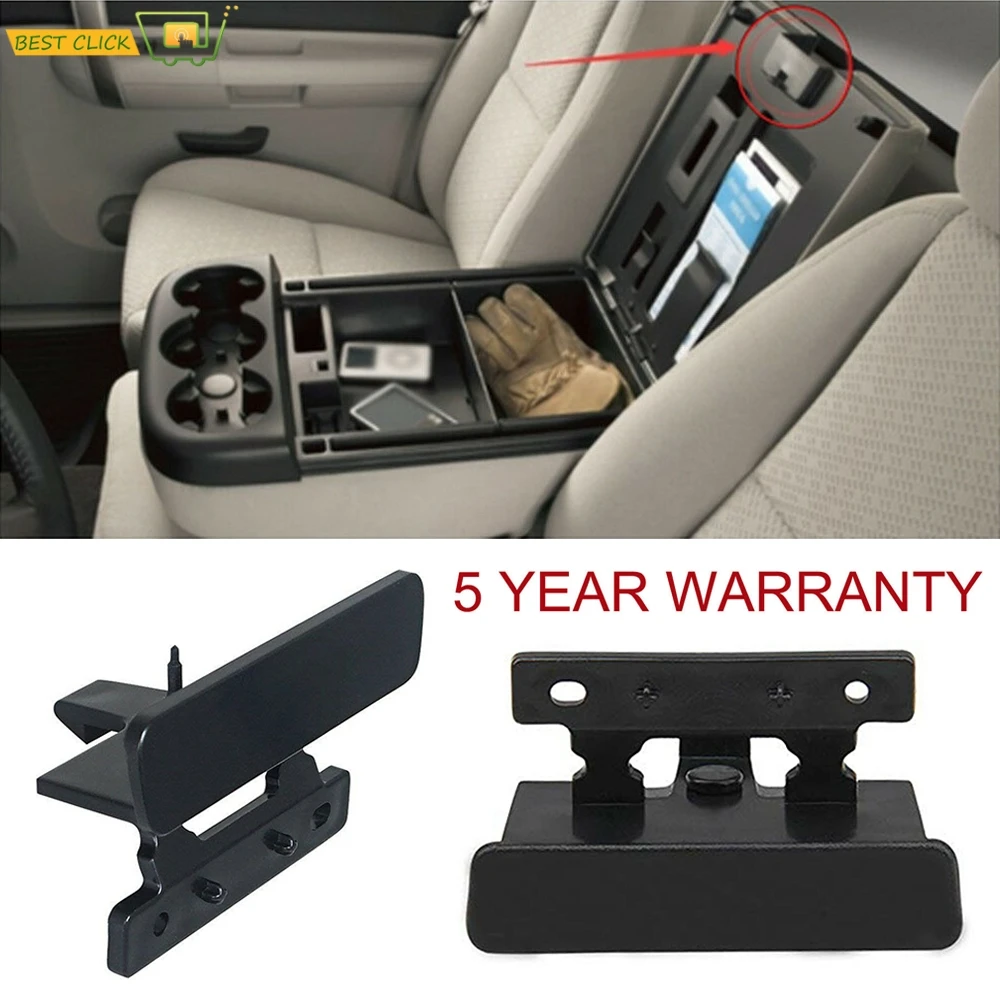 Центральная консоль подлокотник защелка замок для Chevy Suburban Silverado 1500 2500 3500 Avalanche Tahoe