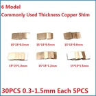 Медная Прокладка для ноутбука 30 шт.лот, теплоотвод, теплоотвод, лист для ноутбука, GPU, ЦП, VGA, чип ОЗУ, охлаждение, 6 моделей 0,3-1,5 мм