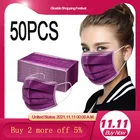 В наличии! Маски одноразовые Mondmasker с ушными петлями со ртом для лица, нетканые, трехслойные маски