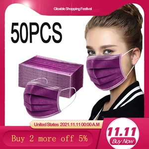 В наличии! Маски одноразовые Mondmasker с ушными петлями со ртом для лица, нетканые, трехслойные маски