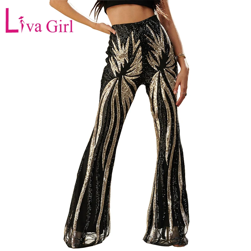 Женские брюки с блестками LIVA GIRL черные/абрикосовые расклешенные высокой талией