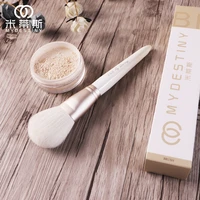 mydestiny cosmetic brush the snow white series flat head powderblush brush thin light front goat hair makeup toolpens beauty