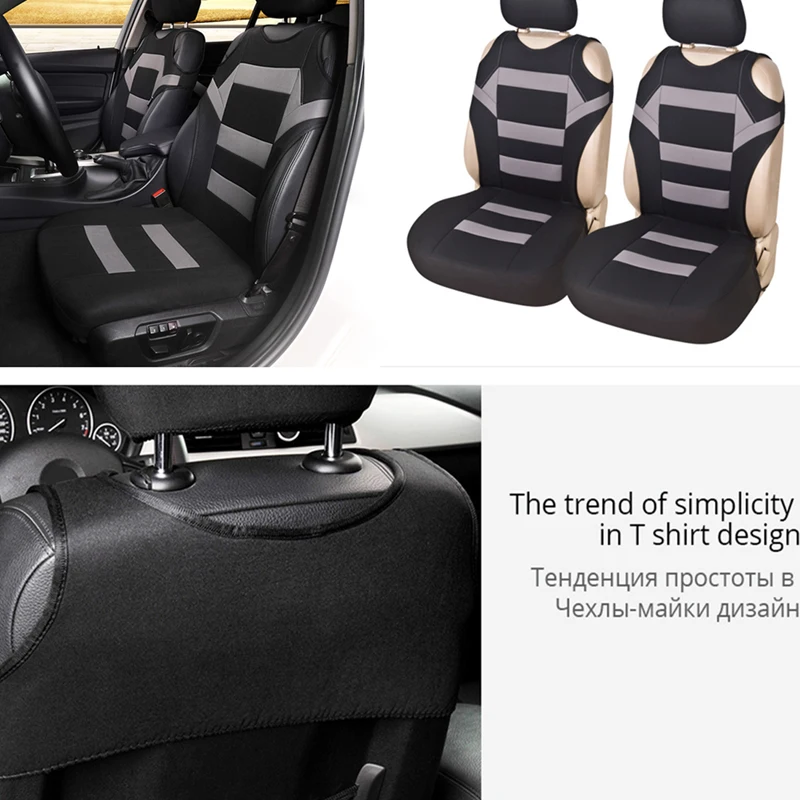 Чехол для автомобильного сиденья 3 цвета универсальный передних сидений защита