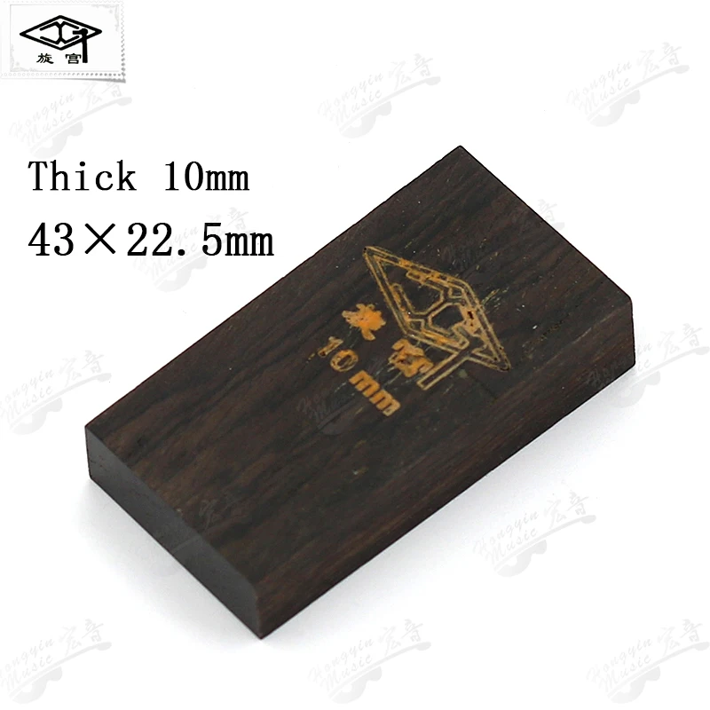 Palace piano tuning repair tool sound measurement white key wooden handle adjustment deep block | Спорт и развлечения