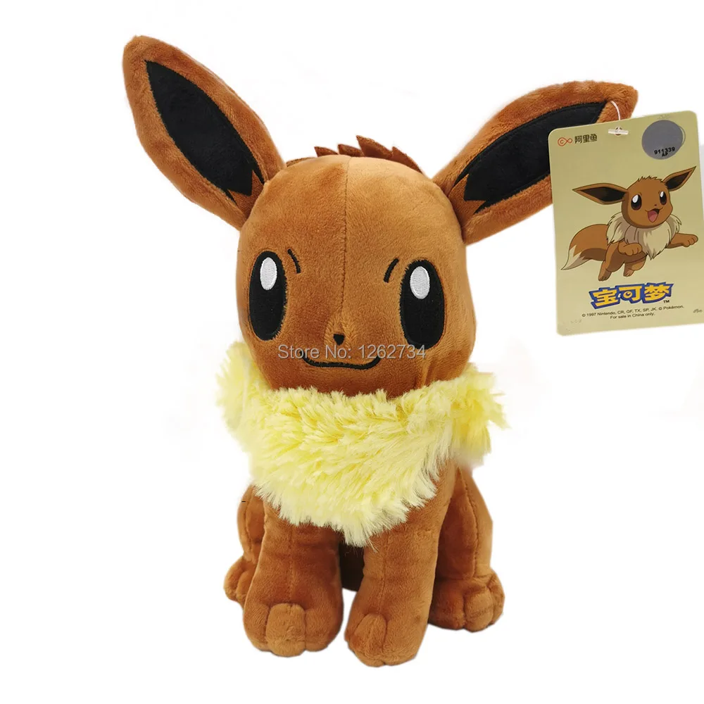 Genuine Me Kyo Ded Cha Che Lap Eka Fro War Jol Gen Tog Pip Cle Plush Toy | Игрушки и хобби