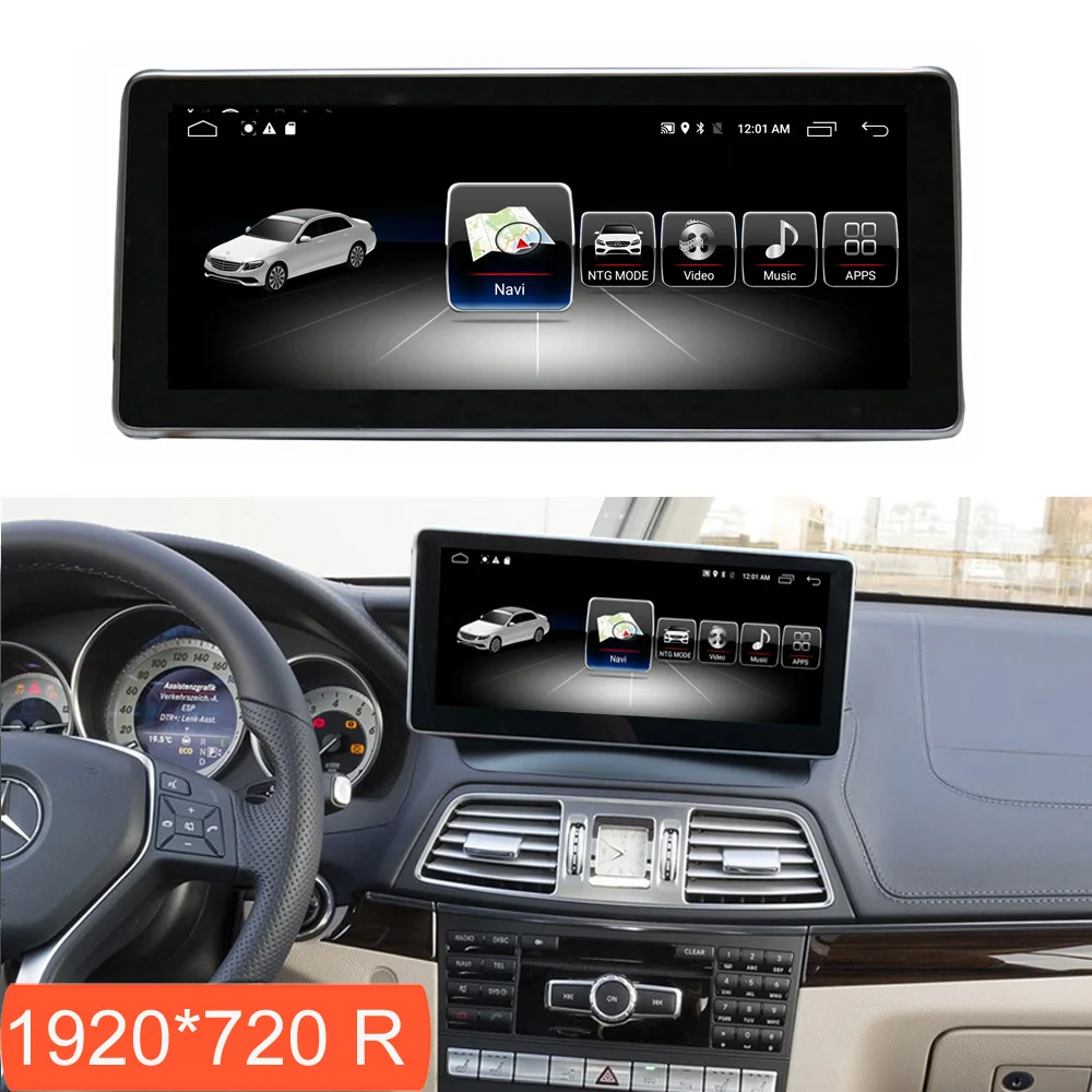 10 25 &quot4 + 64G Android мультимедийный сенсорный экран для Benz E Coupe C207 автомобильный