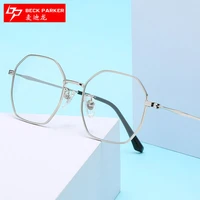 spectacle frame metal round face personalized multilateral large frame fashion anti blue light glasses frame plain glasses 823