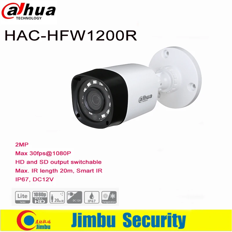 Сетевой видеорегистратор DAHUA 2MP HDCVI камеры пули ИК Камера HAC HFW1200R длина 20 м умным
