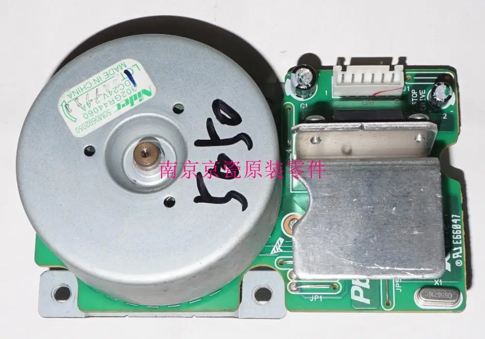 

Used Well Kyocera 302GR44060 MOTOR FEED for: KM-5050 4050 3050 FS-9530DN 9130DN