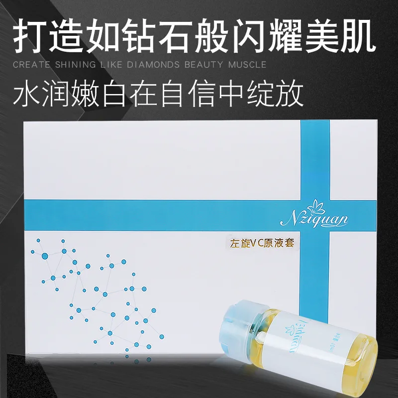 Увлажняющая сыворотка без складок увлажняющая эссенция масло для удаления