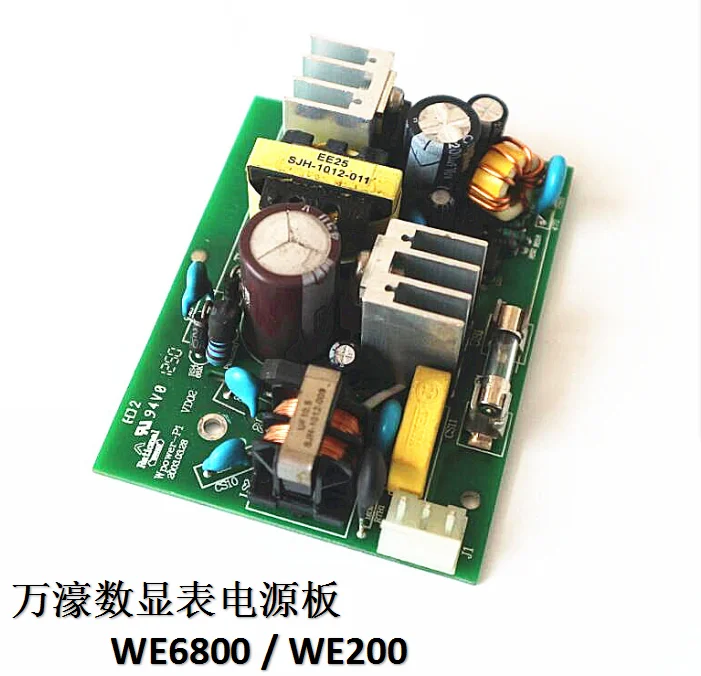 Wanhao решетки измеритель с цифровым дисплеем Мощность доска WE6800 2/WE200 2