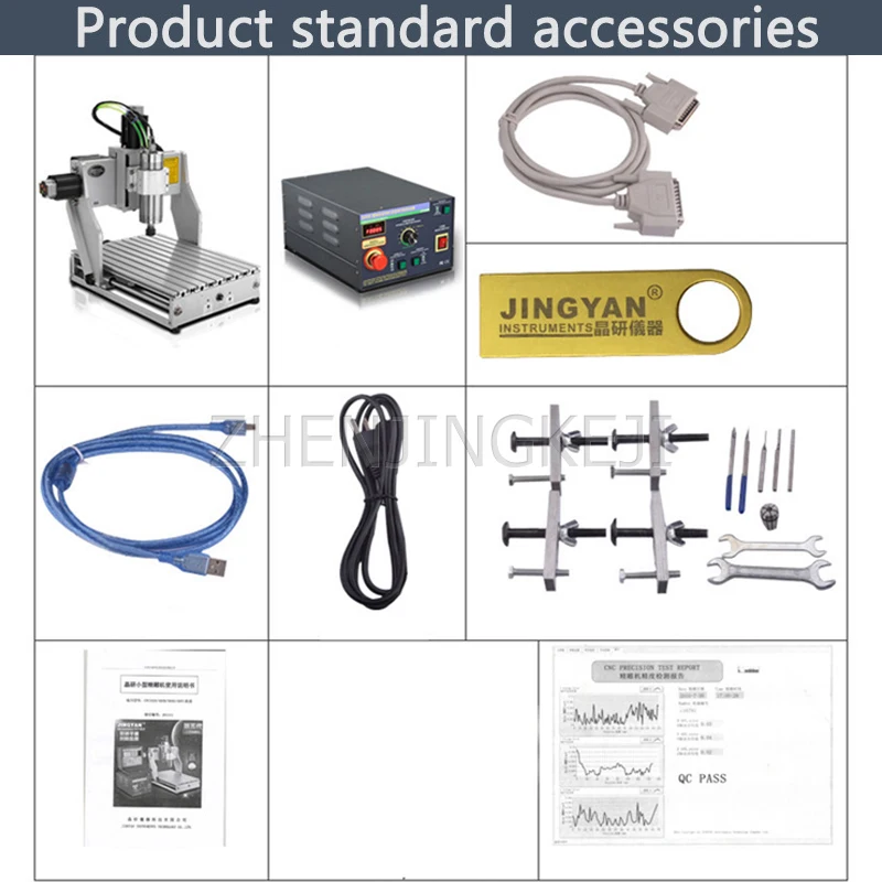 

CNC Engraving Machine Small Fully Automatic Electric Metal Woodworking High Precision Computer Three-Dimensional Multifunction