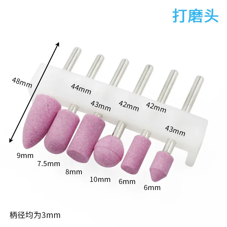 

Pneumatic engraving machine polishing combination set wind batch stainless steel sand grinding head polishing wheel rotary file