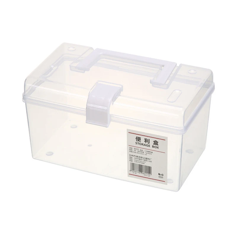 

Multipurpose Plastic Clear First Aid Box Portable Medical Kit Medicine Case Household HEE889