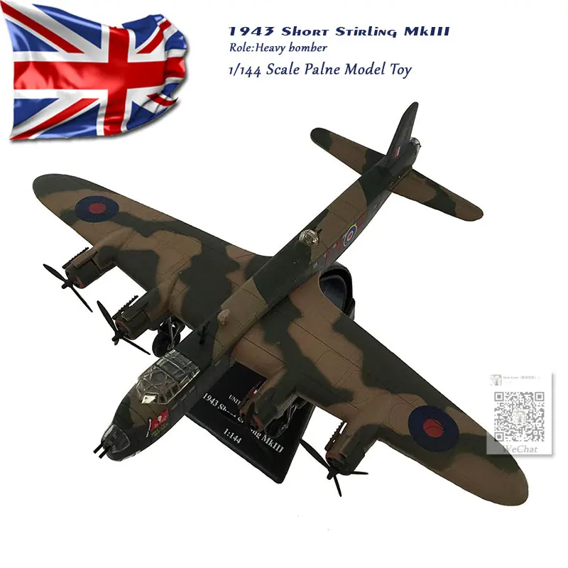 AMER масштаб 1/144 Раф 1943 короткая стрейлинговая модель MkIII Bobmer литой металлический