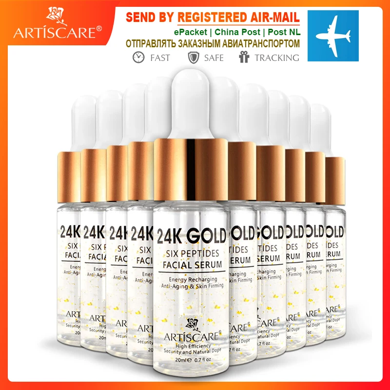 ARTISCARE 24K Золотая шесть сыворотка с пептидами крем для лица против старения морщин