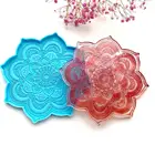 Мандала каботажное судно эпоксидная смола, форма цветка мандалы лоток циновка чашки литья силиконовая форма сделай сам для украшения дома и офиса, слесарный