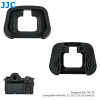 jjc camera eyecup eyepiece viewfinder eye cup for nikon z6ii z7ii z7 z6 z7 ii z6 ii z5 eyeshade accessories replaces dk 29