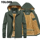 Зимняя мужская куртка с меховым капюшоном, модная женская куртка для походов, ветрозащитная Мужская Спортивная парка для лыж и активного отдыха, 6XL