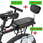 Заднее сиденье для велосипеда с подставкой для спины, детское безопасное заднее сиденье для велосипеда с ручкой, подлокотник для ног, педаль заднего сиденья