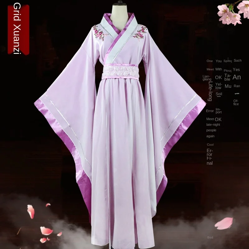 Древний костюм с поддержкой Феи бай Цянь кино и телевидения королева принцесса