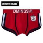 Трусы-боксеры ANDERSON TALISCA мужские, хлопковые трусы-шорты, индивидуальное нижнее белье для пениса, 3XL