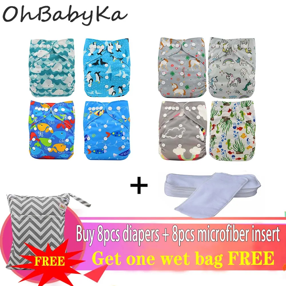 Ohbabyka 17 шт./компл. многоразовые подгузники из ткани 8 шт. многоразовый тканевый подгузник+ 8 шт. вставки+ 1 регулируемый подгузник доступны От 0 до 2 лет