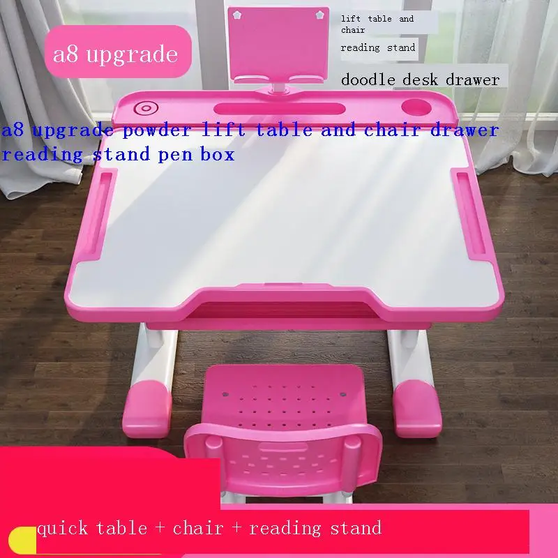 

Стол студийный Детский Регулируемый, стол для обучения детей